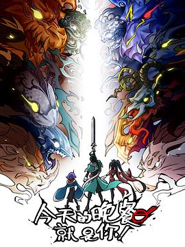 手机seo排名360优化